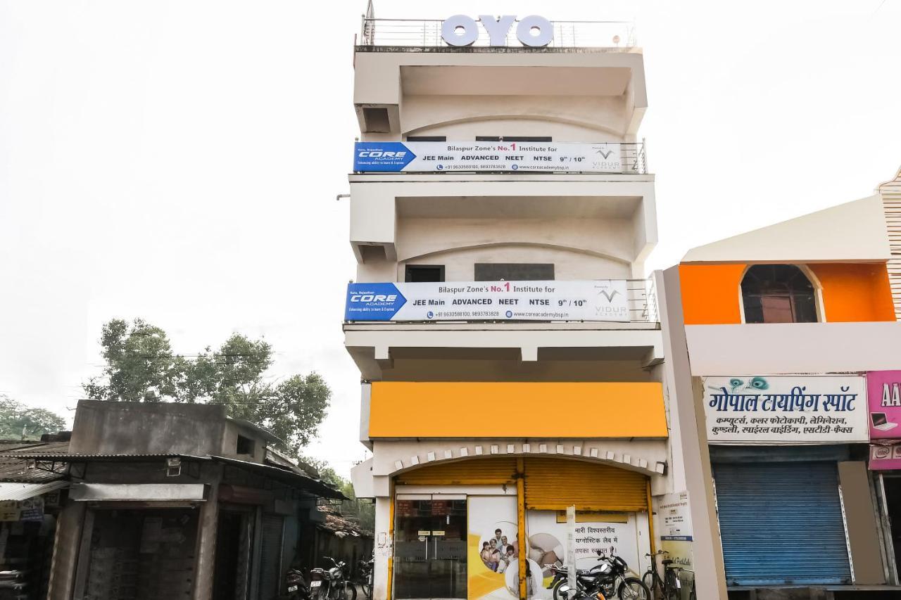 Oyo 60726 Hotel Vrindavan Bilaspur (Chhattisgarh) Ngoại thất bức ảnh